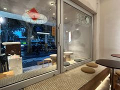 -小团圆糖水铺(襄阳南路店)
