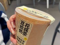 -茶力的小怪兽(梅林卓悦汇店)