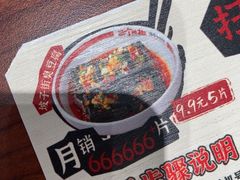 -72街荷叶饭(丽影广场店)