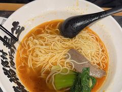 -和府捞面(天河领展广场店)