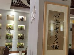 -安多素食(广仁寺路店)