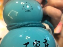 -成老灶火锅鸡(平山店)