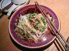 石河子小扁豆凉皮-纳鲁孜·新疆特色餐厅(上海悦荟广场店)