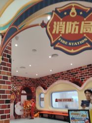 -奈尔宝家庭中心·亲子餐厅(苏州大悦城店)