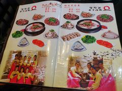 菜单-英子补身汤(海兰路店)