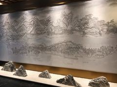 -紫圆 · 雅宴高级餐厅(杭州东站店)