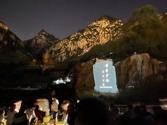 -禅宗少林·音乐大典