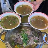 在西安真的不要穿太紧的裤子……