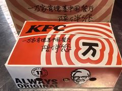 -肯德基(富阳九龙DT店)