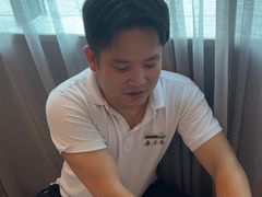 -康逸居·始于2002(海安店)
