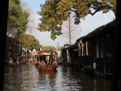 -乌镇东栅景区