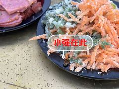 -惠丰源烩面馆(经七路店)