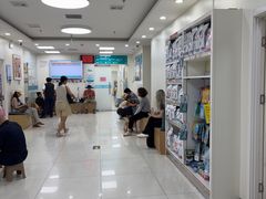 -美联众合动物医院·24h京西诊疗中心