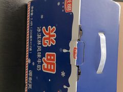 -盒马鲜生(宝地店)