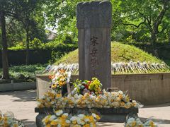-岳王庙