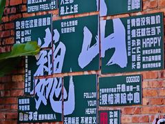 -巍山古城