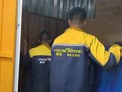 -五月花生活广场