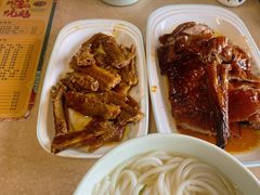 -下村新强记烧鹅店