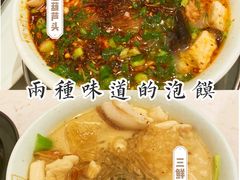 -春发生饭店·非遗(南院门店)