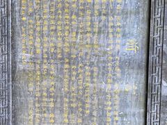-黄山翡翠谷景区