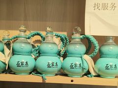 -成老灶火锅鸡(平山店)