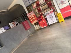-三元梅园(团结湖店)