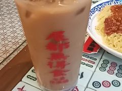 -七爷清汤腩·港式餐厅(金狮广场店)