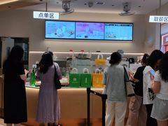-果呀呀(国金街店)