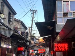 -桂萍特色牛筋牛杂(长堤街总店)
