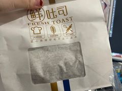 -司乎(MOMOPARK店)