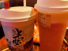 -茶话弄(北京五棵松万达店)