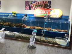 水产区-七鲜超市(通州ONE店)