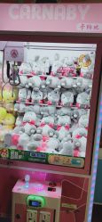 -哈尼鹿儿童乐园(兰州东瓯店)