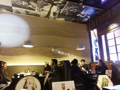 -锅说大脸毛肚重庆老火锅(佐阾店)