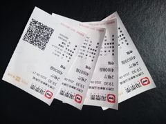 -天幕新彩云国际影城(激光巨幕店)