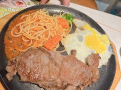 -豪享来中西餐厅(隆昌店)