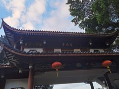 -乌山风景区
