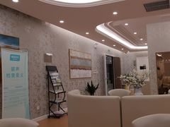 -爱康卓悦体检中心(河西新地中心分院)