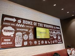 -汉堡王(北京三里屯购物中心)