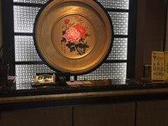 -大唐盲人按摩中心(黄山路店)