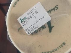 -1点点(文峰广场店)