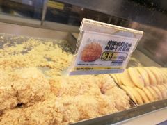 -鲍师傅糕点(五月花店)