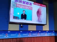 -唱吧麦颂KTV(松江五龙商业广场店)