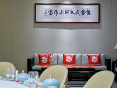 -阿五黄河大鲤鱼(纬三路店)