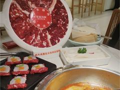-左庭右院鲜牛肉火锅(新梅广场店)