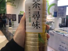 -blt精品超市(KKMALL京基店)