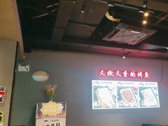 -里岛烤鱼(东港凯虹广场店)