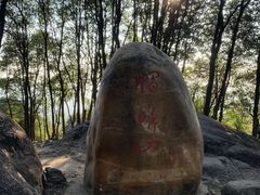 -广州市帽峰山景区