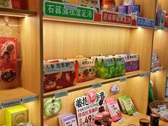 -谷小推·按摩·茶饮·社交(茂业店)