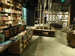 -扶光书店(中环店)